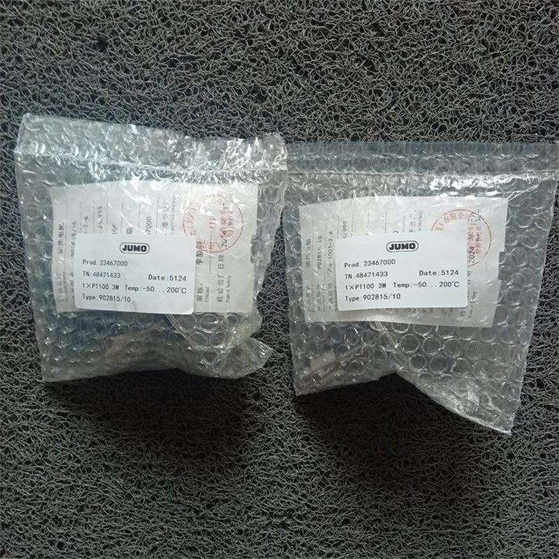 德國JUMO久茂溫度傳感器90281510(TN48471433) (8)