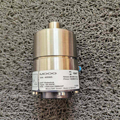 旋轉接頭Rotodisk S0-AKM(model
