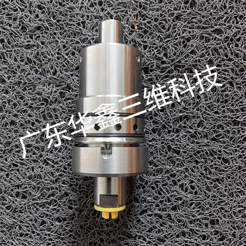 旋轉接頭95