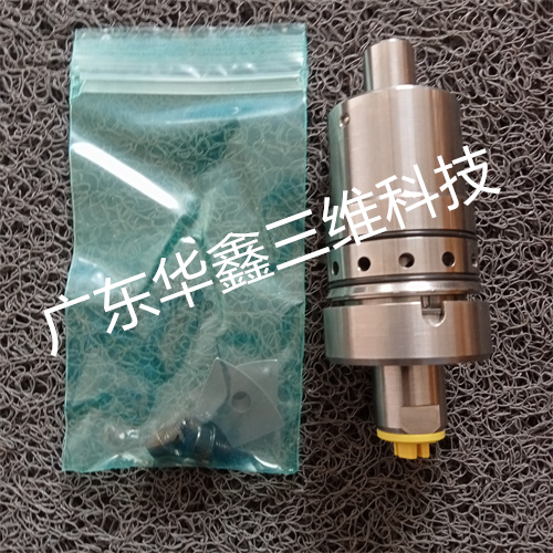 旋轉接頭95