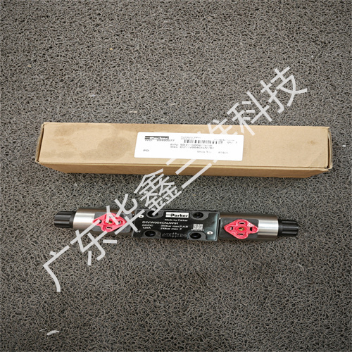 美國(guó)PARKER派克電磁換向閥D1VW004CNJW91 (5)