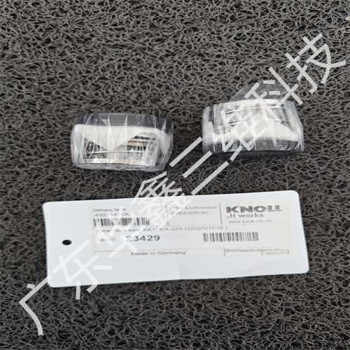 機械密封 23429 (5)