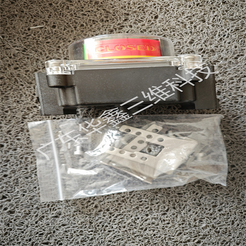 閥位反饋器CPF220H (4)