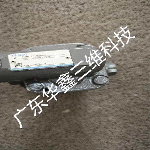 齒輪泵KF 25 RF 2-D15 (5)