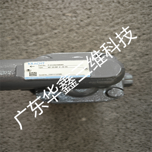 齒輪泵KF 25 RF 2-D15 (7)